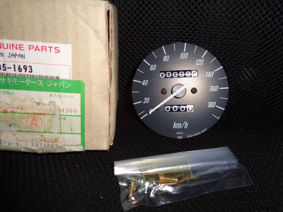 ☆新品！ZRX1200R スピードメーター 純正品番25005-1693 メーカー廃盤