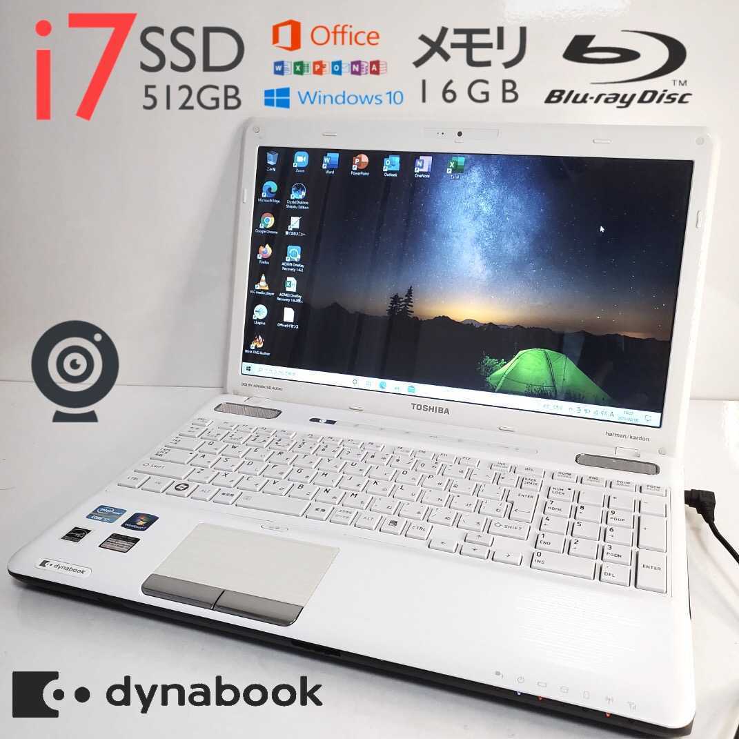 i7 - Core Toshiba T551⁄58CW dynabook Satellite 8GB core 0 thread 1