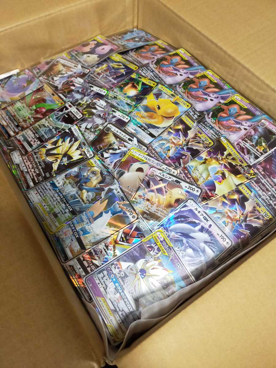 ポケモンカード】まとめ売り 約8000枚 大量 aレギュレーション以前 