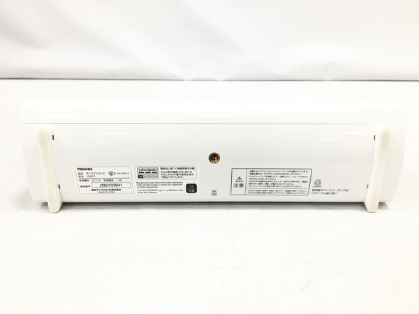 東芝 TOSHIBA REGZA 10WP1 防水 ポータブルテレビ 10.1V型 家電 中古