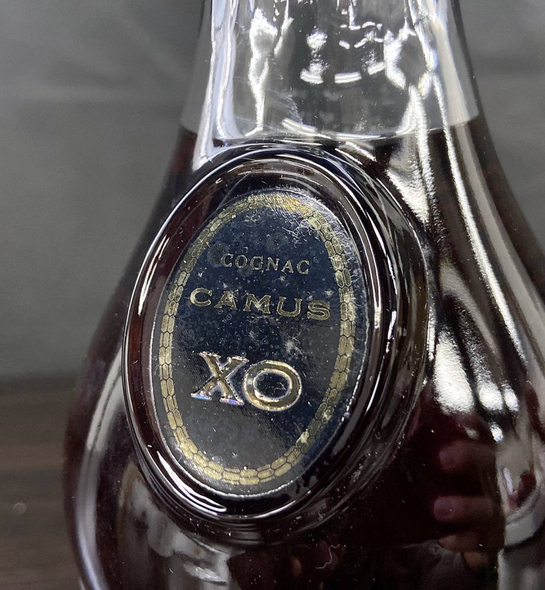Camus Cognac | - VSOP CAMUS COGNAC Port Cask Finish de & Ré