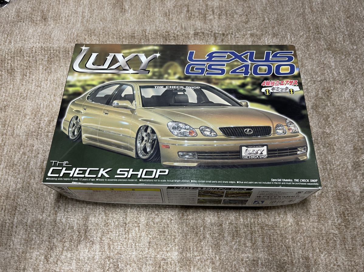 セルシオ20後期　レクサスGS　Luxyシリーズ・エアサスギミック アオシマ1/24 レクサスGS400 LUXY ラグジー 16アリスト エアサス