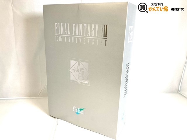 赤字超特価，正規品 未開栓 ファイナルファンタジー7 ポーション FINAL FANTASY VII 10th ANNIVERSARY POTION 書籍 アドベントチルドレン クラウド(ファイナルファンタジー)｜売買されたオークション情報、yahooの商品情報を ファイナルファンタジー