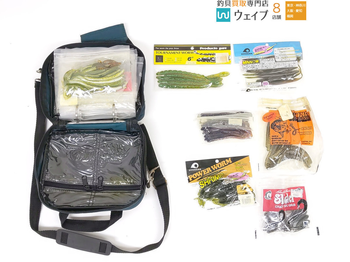 未使用品あり】メイホウ VERSUS(バーサス) VS-9030ルアーセット 未使用品あり】メイホウ VERSUS(バーサス) VS-9030ルアーセット