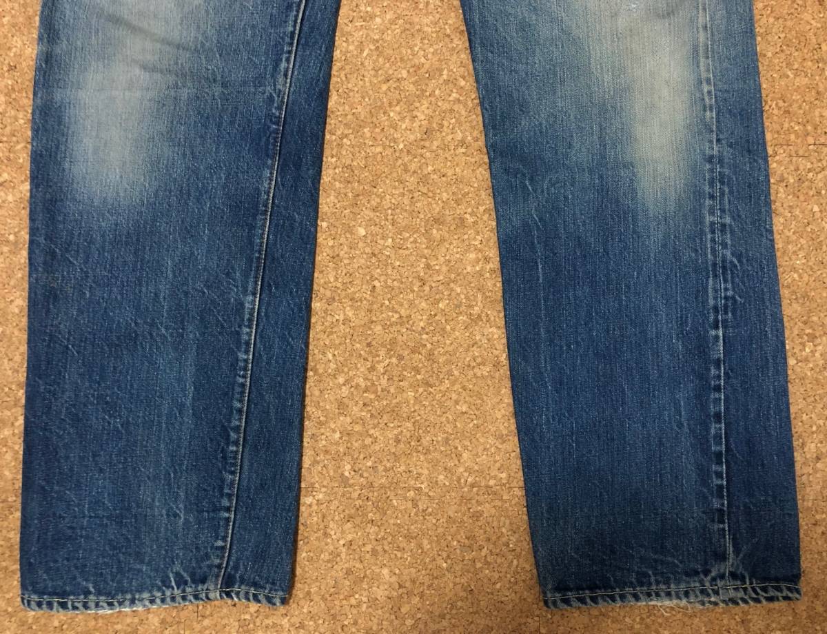 60S LEVIS リーバイス501 BIGE 足長R ヒゲ 美色 リペア済み 
