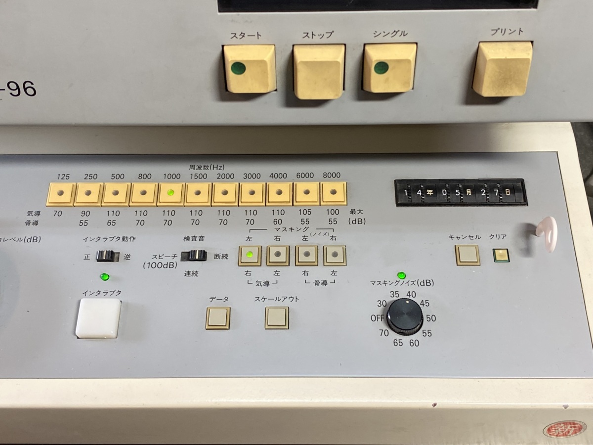 RION オージオメーター AA-96 診断用 中古品 ジャンク品 リオン 通電