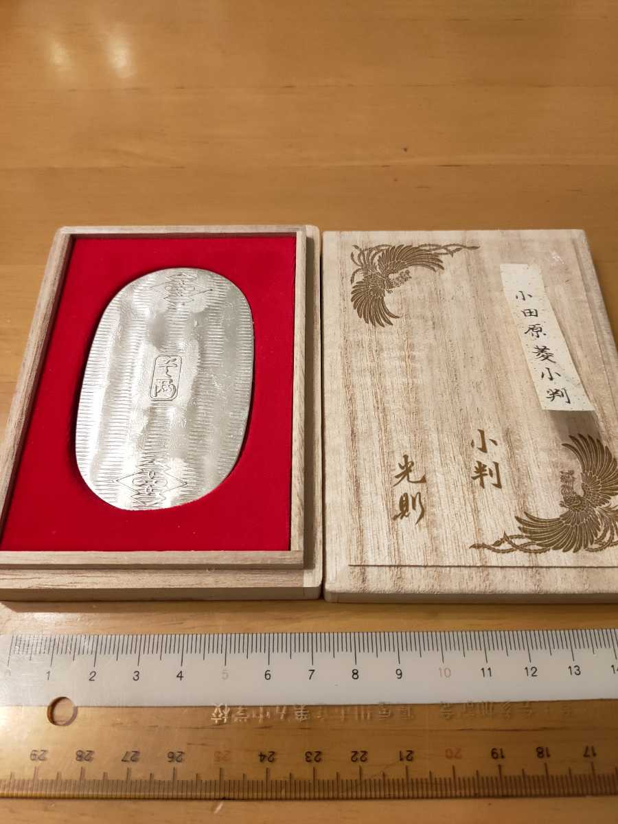 スバル車用レースチップ RACE CHIP Pro2 SUBARU(ハーネス B6003