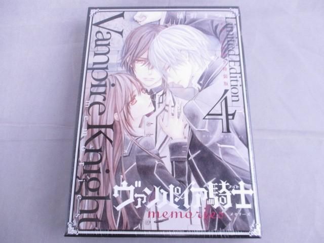 アニメ コミック 漫画 ヴァンパイア騎士 Memories 4巻 ドラマcd付き特装版 樋野まつり 著 コミック アニメグッズ 売買されたオークション情報 Yahooの商品情報をアーカイブ公開 オークファン Aucfan Com