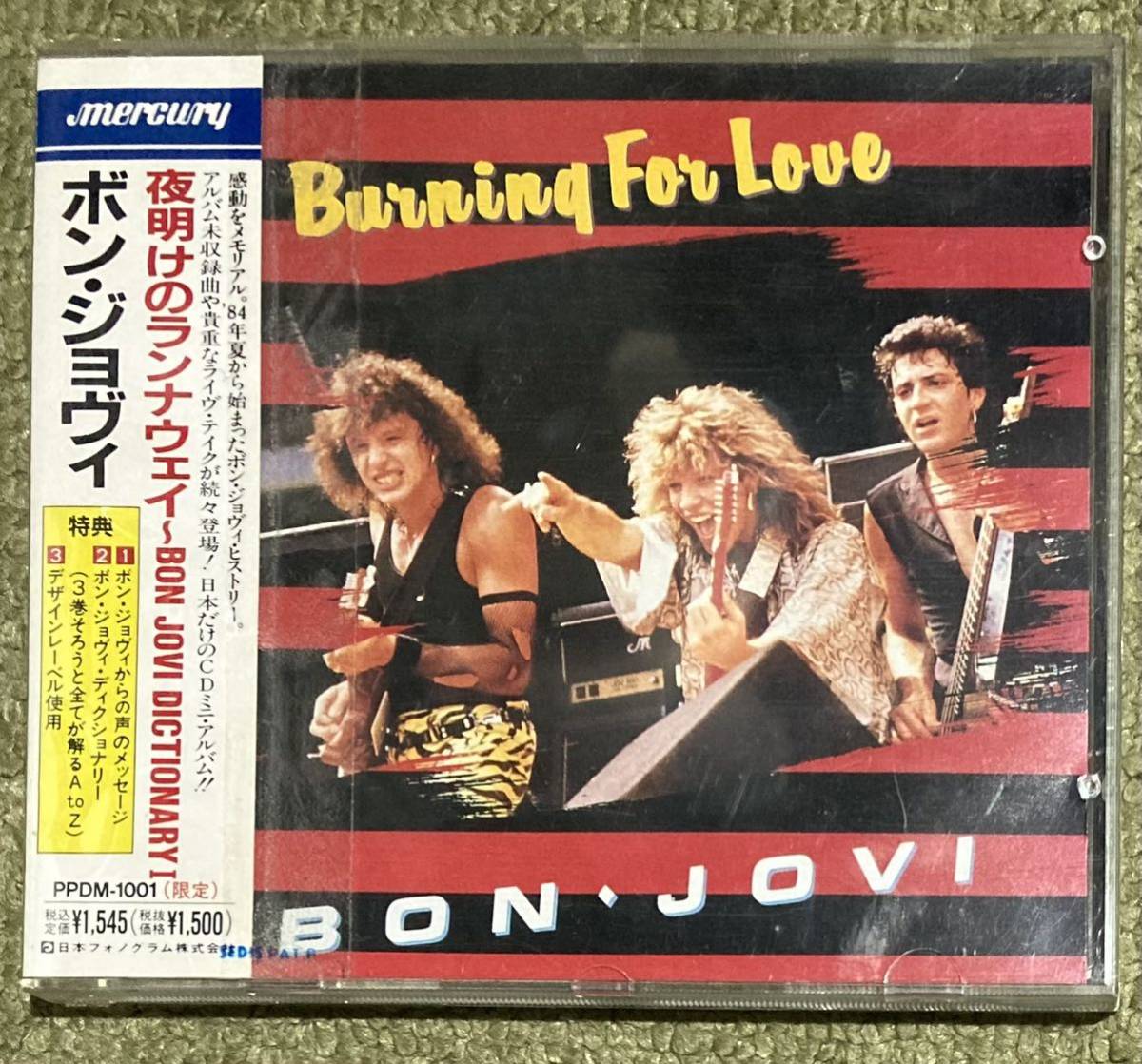 j1036612588.3