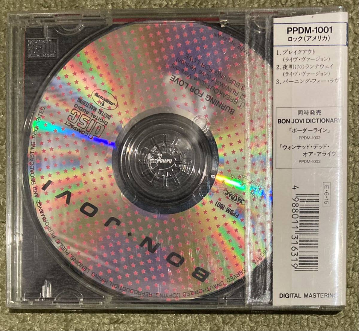 j1036612588.4