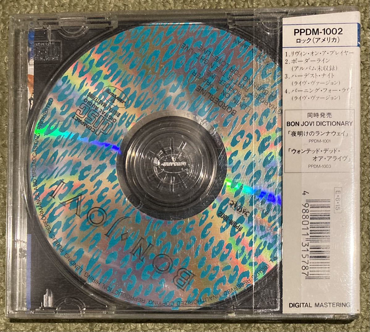 j1036612588.6