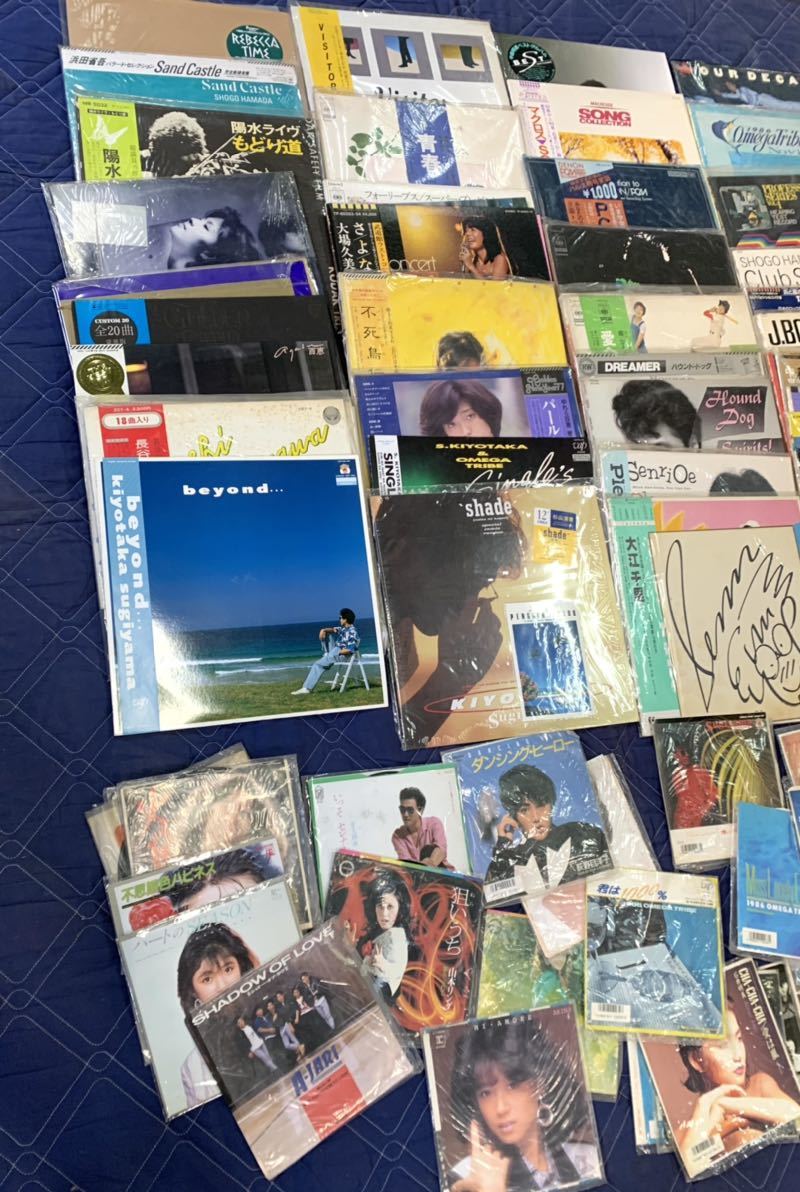 Lp Ep まとめ 和モノ シティポップ 歌謡曲 アニメ サントラ サイン 杉山清貴 大江千里 ディズニー ソノシート その他 大量 その他 売買されたオークション情報 Yahooの商品情報をアーカイブ公開 オークファン Aucfan Com