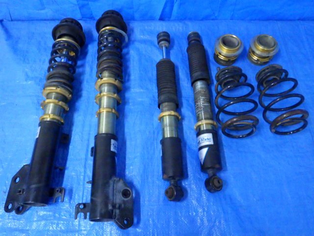 N One Gj1 車高調 ストリートライド フロントリアset ジャンク品 サスペンションキット 一式 売買されたオークション情報 Yahooの商品情報をアーカイブ公開 オークファン Aucfan Com