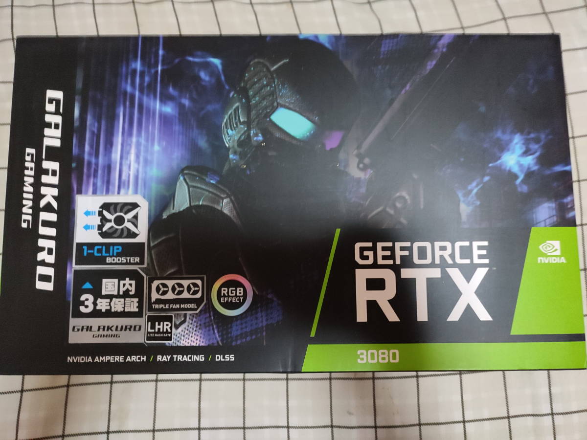 玄人志向 NVIDIA GeForce RTX3080 搭載 グラフィックボード GDDR6X