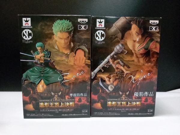 ワンピース SCultures BIG 造形王頂上決戦【vol.1~vol.7 計12種セット