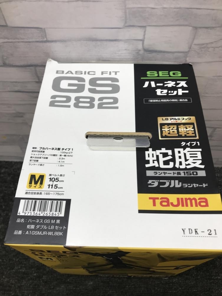 013♪未使用品♪タジマ　tajima ハーネスGS　蛇腹ダブルL8 A1GSMJR-WL8BK