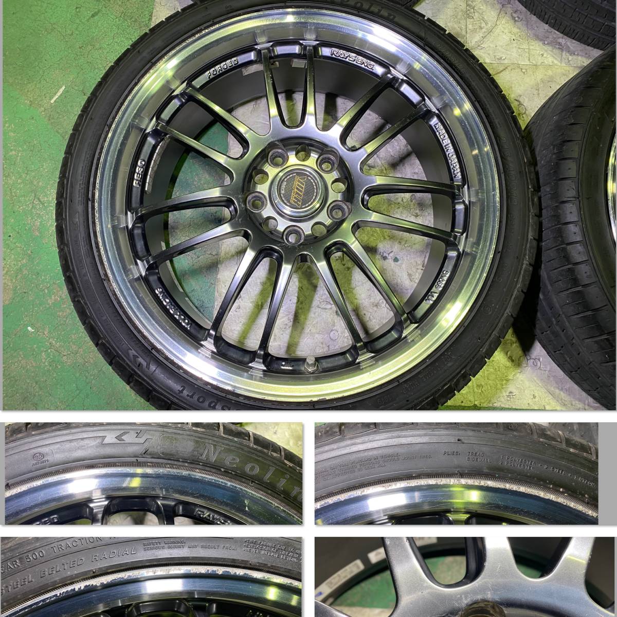 鍛造 軽量 レイズ RAYS VOLK RACING ボルクレーシング RE30 18インチ 