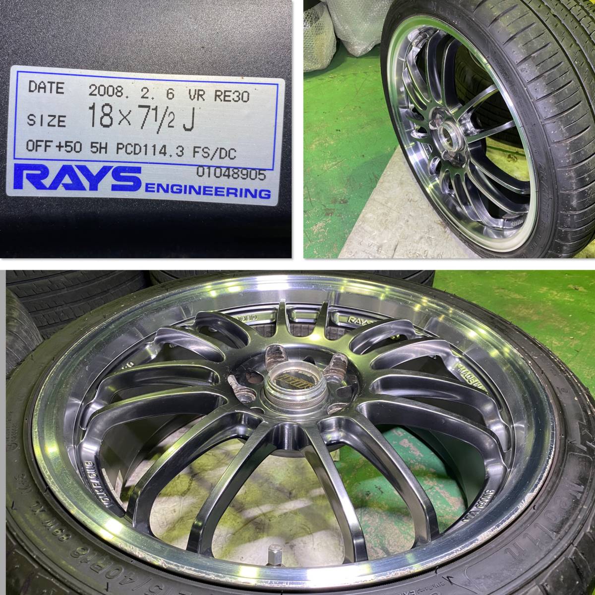 鍛造 軽量 レイズ RAYS VOLK RACING ボルクレーシング RE30 18インチ 