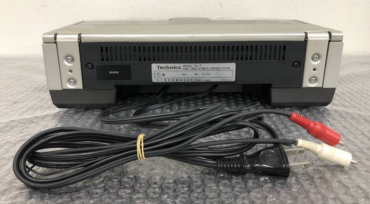 L6675(024)-346/OH4000【名古屋】Technics テクニクス SL-7 DIRECT DRIVE AUTOMATIC TURNTABLE SYSTEM - Oil | Transmission Pump 2009-2012