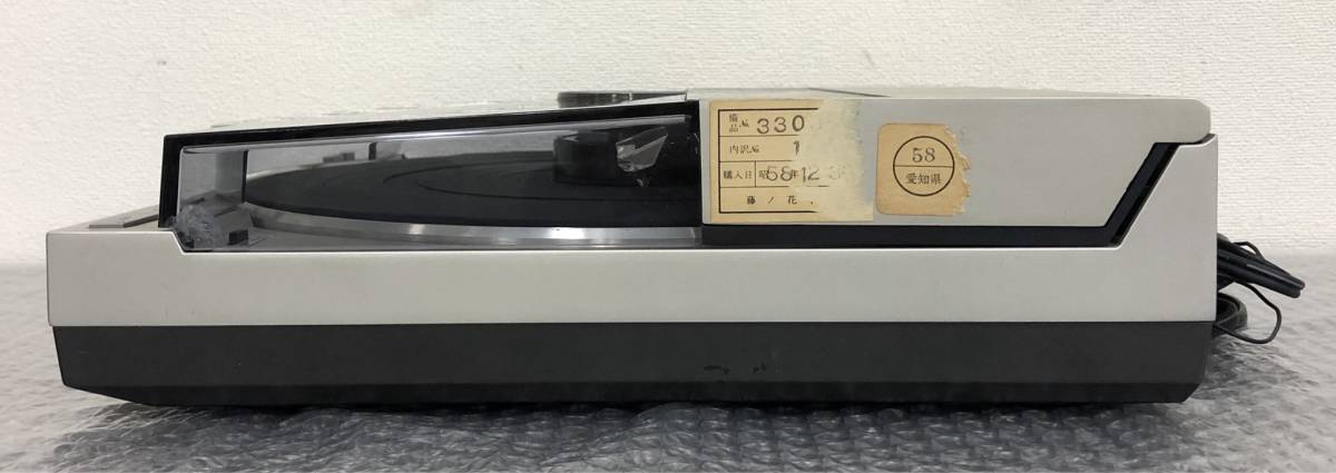 L6675(024)-346/OH4000【名古屋】Technics テクニクス SL-7 DIRECT DRIVE AUTOMATIC TURNTABLE SYSTEM - Oil | Transmission Pump 2009-2012