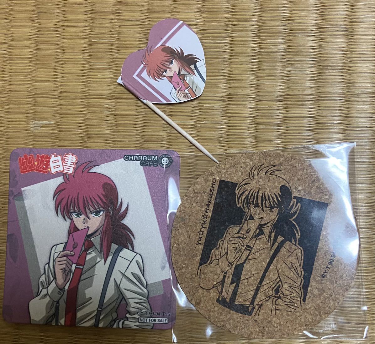 幽☆遊☆白書 キャラウムカフェ 特典・コルクコースター＋おまけ 蔵馬
