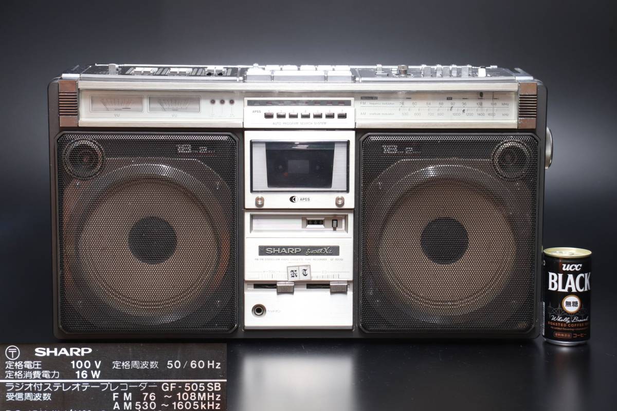 昭和レトロ SHARP GF-505SB ラジカセ 未整備 現状品 家電、AV、カメラ