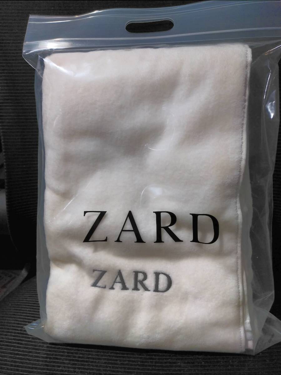 a ZARD beautiful memory What Zard - com: · : [DVD] Movies & 0