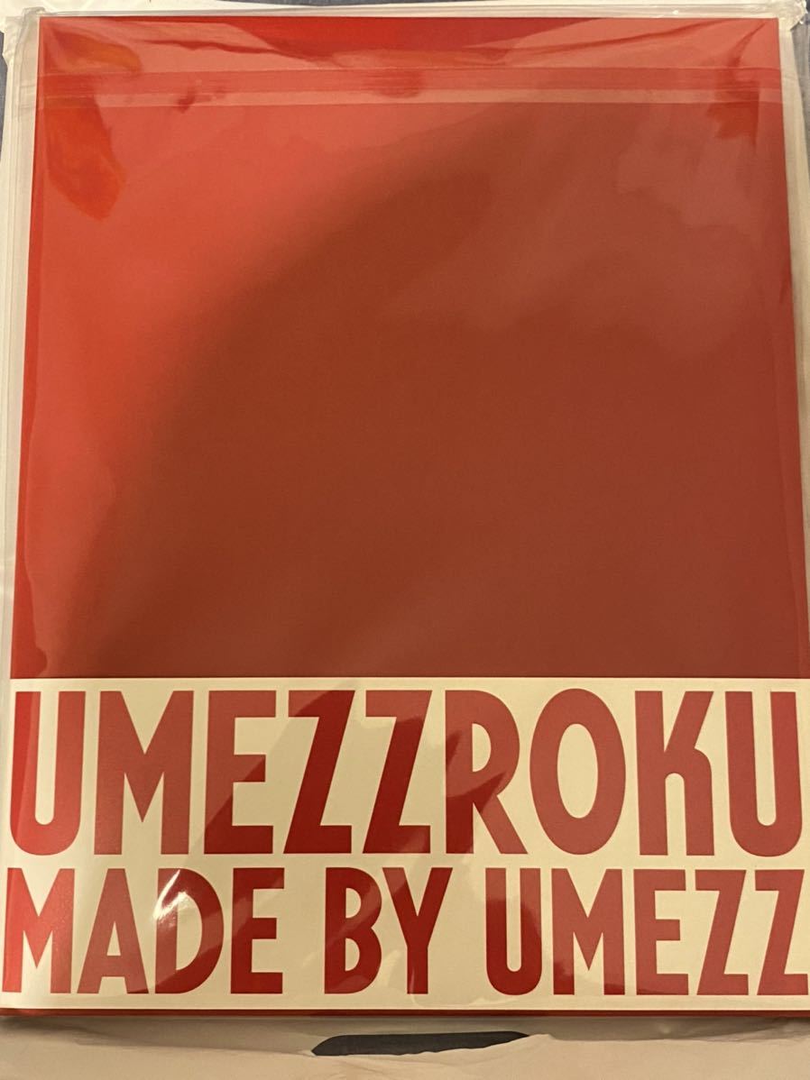 楳図かずお 大美術展 うめずろく 会場限定 図録 UMEZZROKU まこと