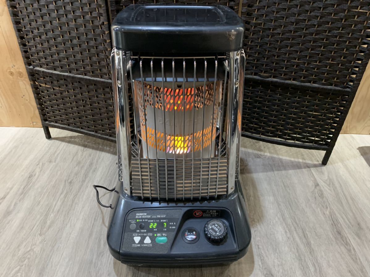 ダイニチブルーヒーター 業務用 ダイニチ DAINICHI FM-101F 動作確認