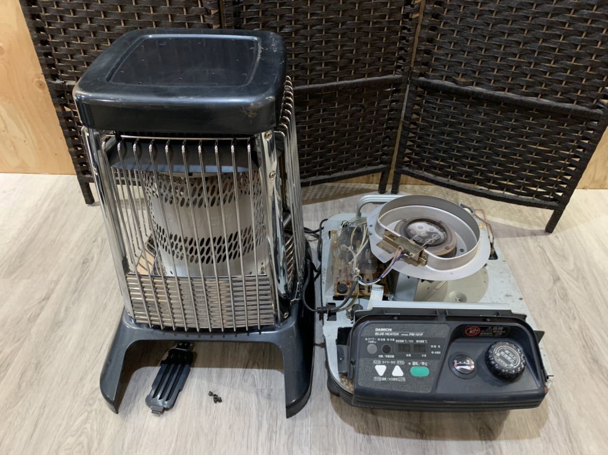 ダイニチブルーヒーター 業務用 ダイニチ DAINICHI FM-101F 動作確認