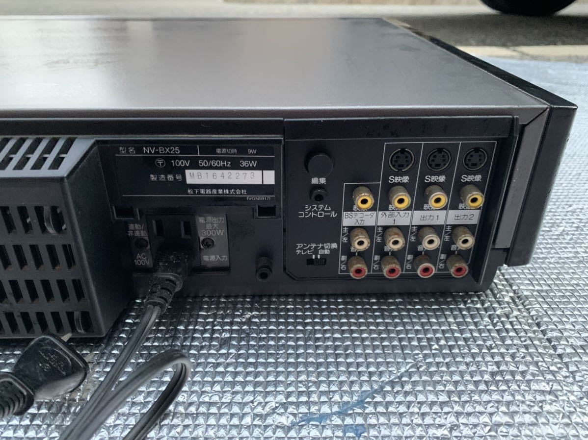 ☆パナソニック Panasonic☆ S-VHSビデオデッキ NV-BX25 ジャンク品(S