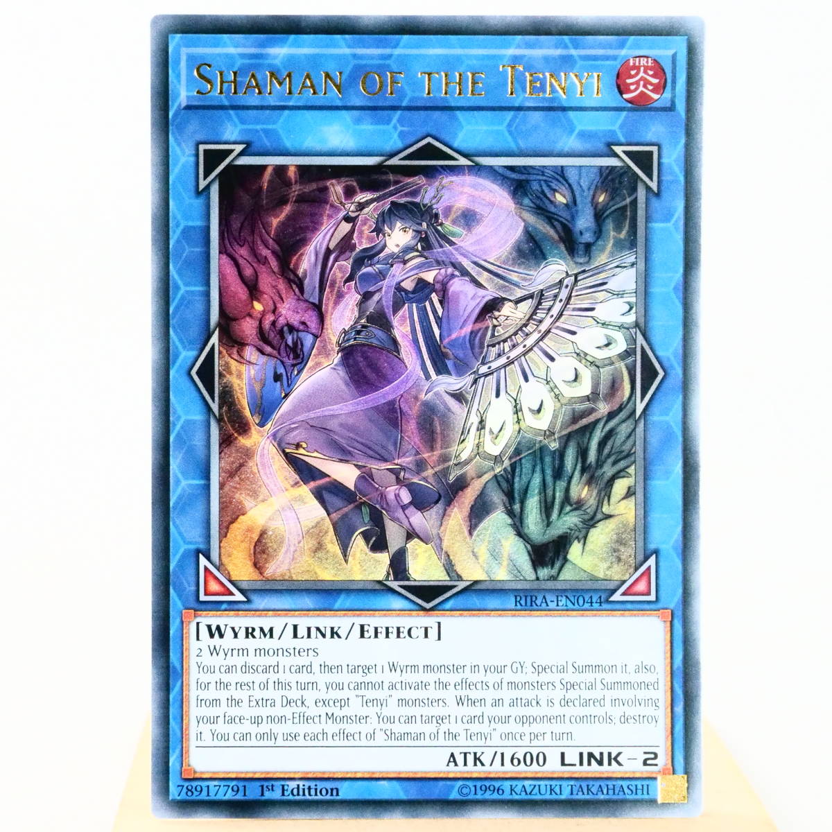 遊戯王 天威の龍仙女 20th PSA9鑑定済〕天威の龍仙女20thシークレット