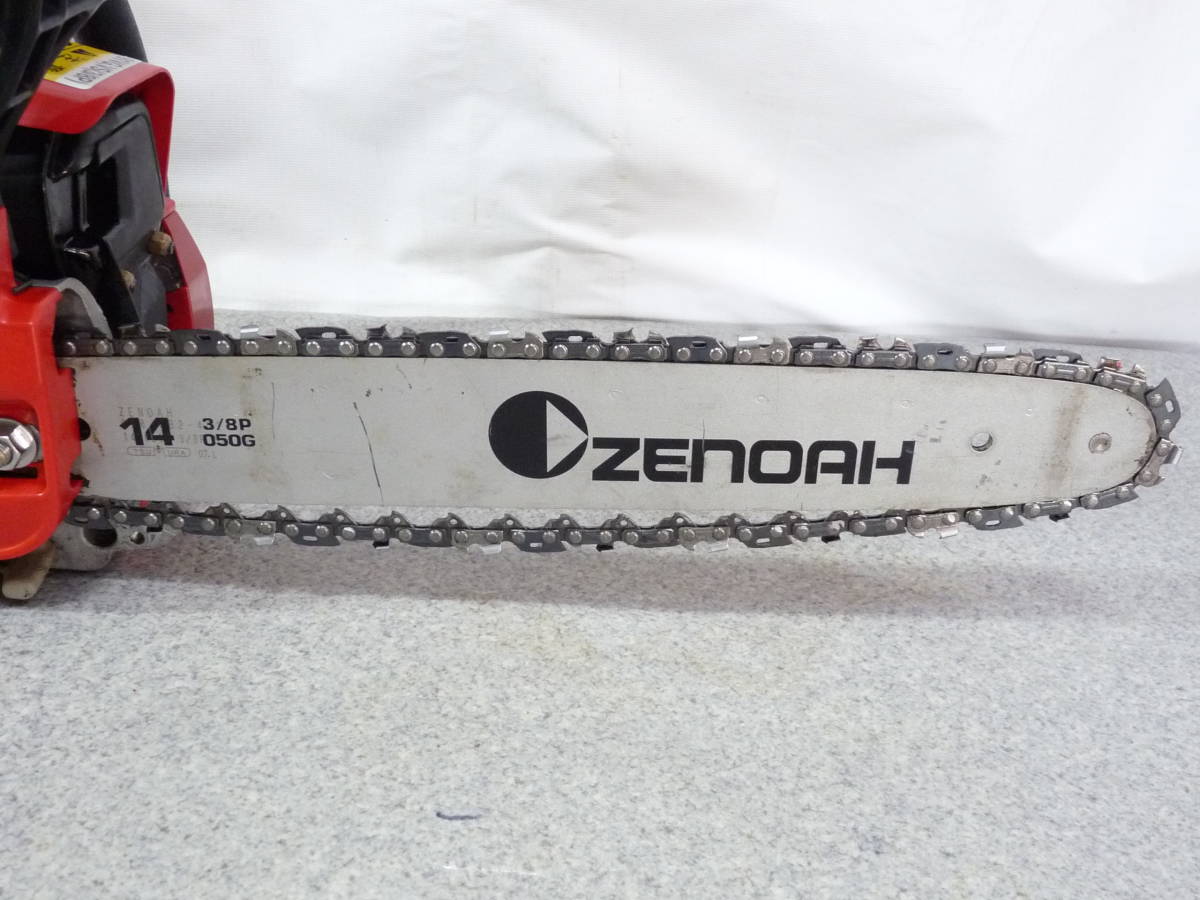 ゼノア チェーンソー ZENOAH エンジンチェンソー エンジンチェーンソー 