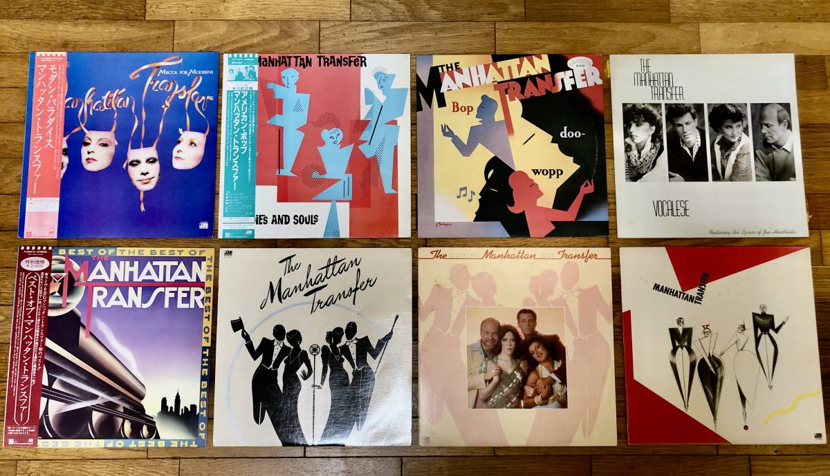 Manhattan Transfer The マンハッタン・トランスファー MANHATTAN - &frasl; TRANSFER | Best Pastiche of THE (UK – by