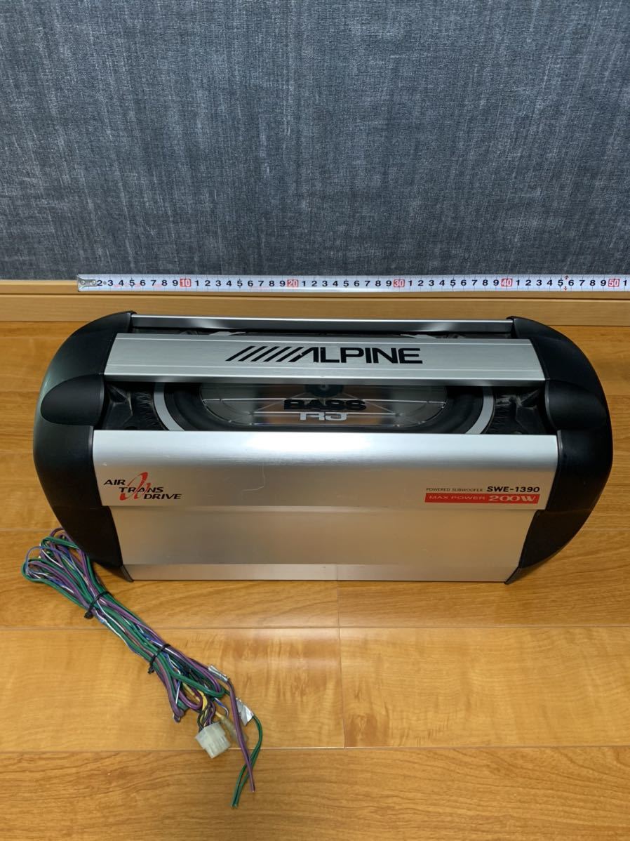 SWE-1500 ALPINE アルパイン サブウーハー 新品デットストック