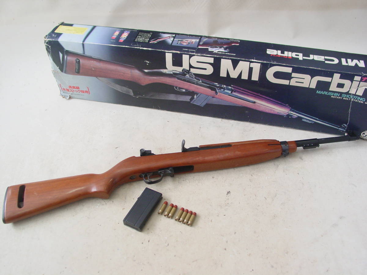 MARUSHIN☆マルシンUS-M1 CARBINカービンエアーソフトガン