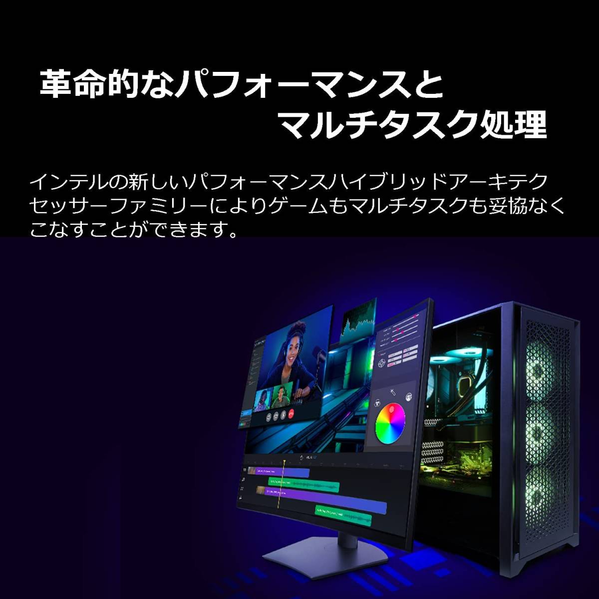 新品未開封　 Intel Core i7-12700 Processor Core i7-12700 CPU 0 Generation 本体のみ