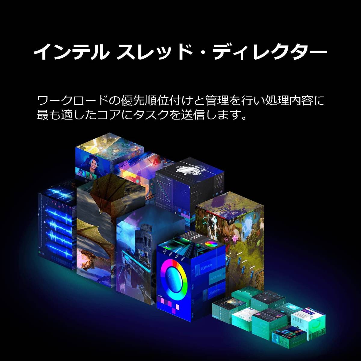 新品未開封　 Intel Core i7-12700 Processor Core i7-12700 CPU 0 Generation 本体のみ