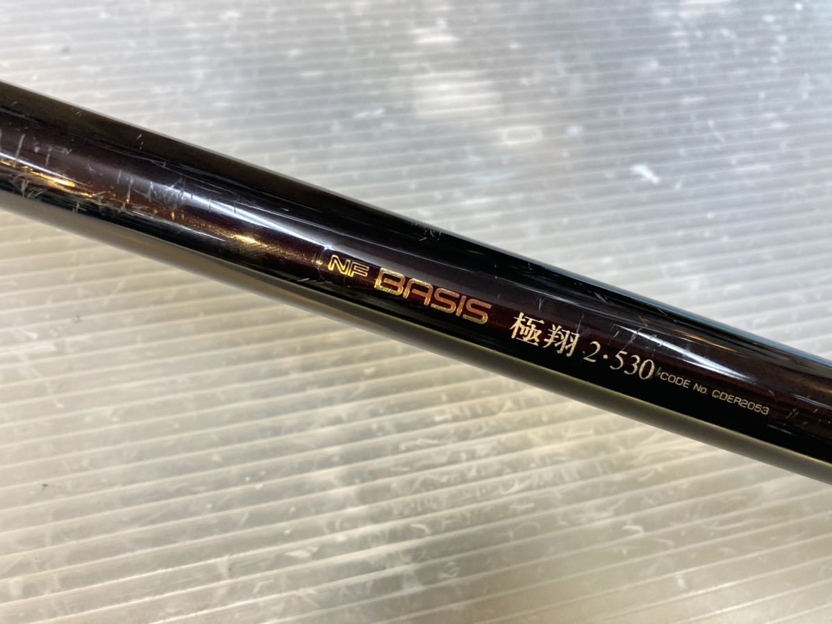 NF ベイシス極翔黒鯛　1-530 NFT NF BASIS NFベイシス極翔1号530 磯竿 極翔 ベイシス Yahoo