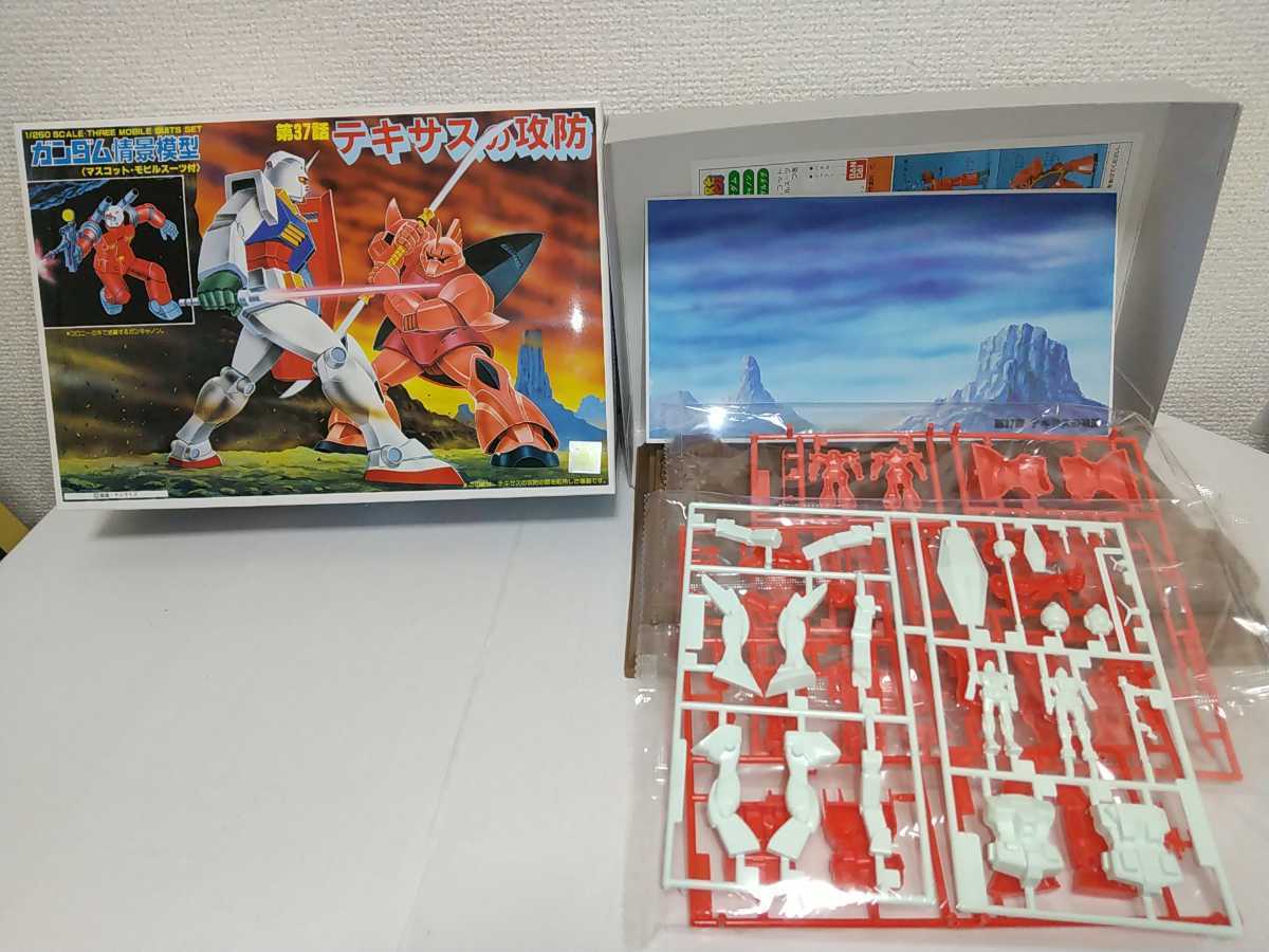 バンダイ 機動戦士ガンダム ビグザム エルメス ザクレロ テキサスの攻防 ガンプラ プラモデル 旧キット セット 未組立 情景模型 機動戦士ガンダム 売買されたオークション情報 Yahooの商品情報をアーカイブ公開 オークファン Aucfan Com