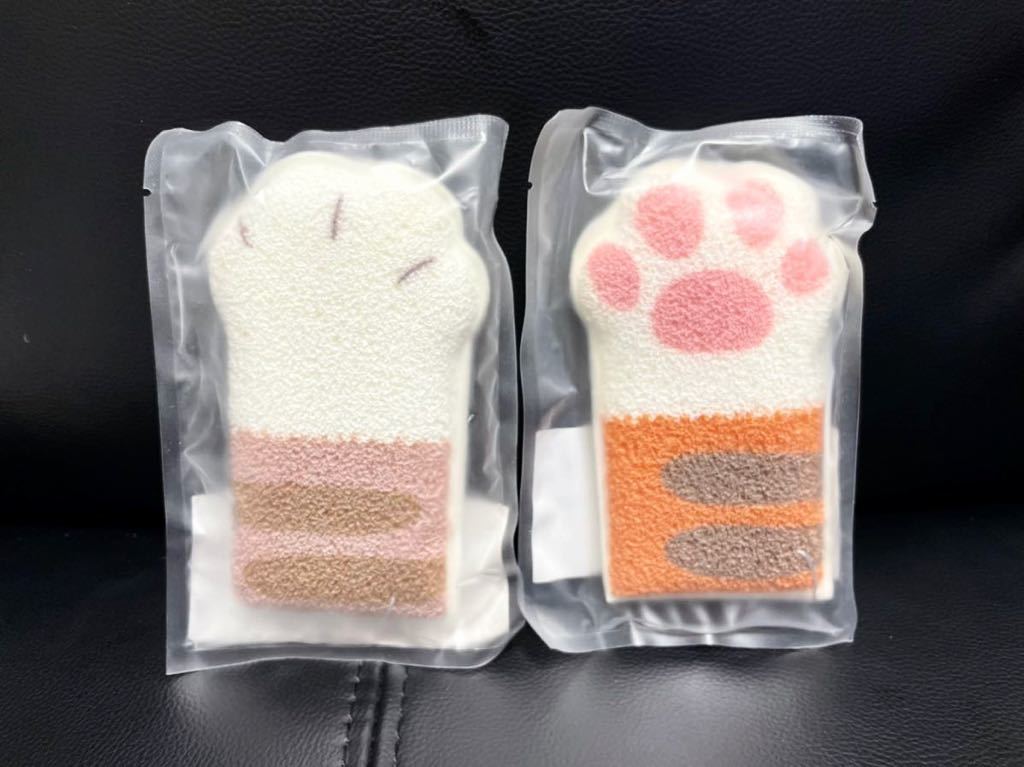 猫 体洗い スポンジ 2個セット ボディタオル ボディスポンジ シャワースポンジ バスグッズ お風呂グッズ 入浴グッズ ベビー 子ども 可愛い バス 売買されたオークション情報 Yahooの商品情報をアーカイブ公開 オークファン Aucfan Com