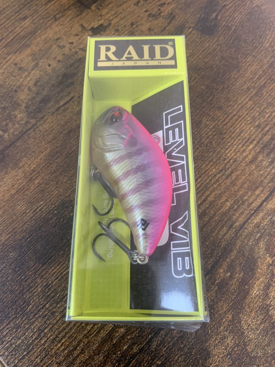 品 レイドジャパン レベルバイブ ビッグ 1ブースト Tnバイブ ブザービーター Msバイブ ライズバッカーr ザリバイブ ラトリンバイブ バイブレーション 売買されたオークション情報 Yahooの商品情報をアーカイブ公開 オークファン Aucfan Com 品 レイドジャパン レベルバイブ ビッグ 1ブースト Tnバイブ ブザービーター Msバイブ ライズバッカーr ザリバイブ ラトリンバイブ バイブレーション 売買されたオークション情報 Yahooの商品情報をアーカイブ公開 オークファン Aucfan Com