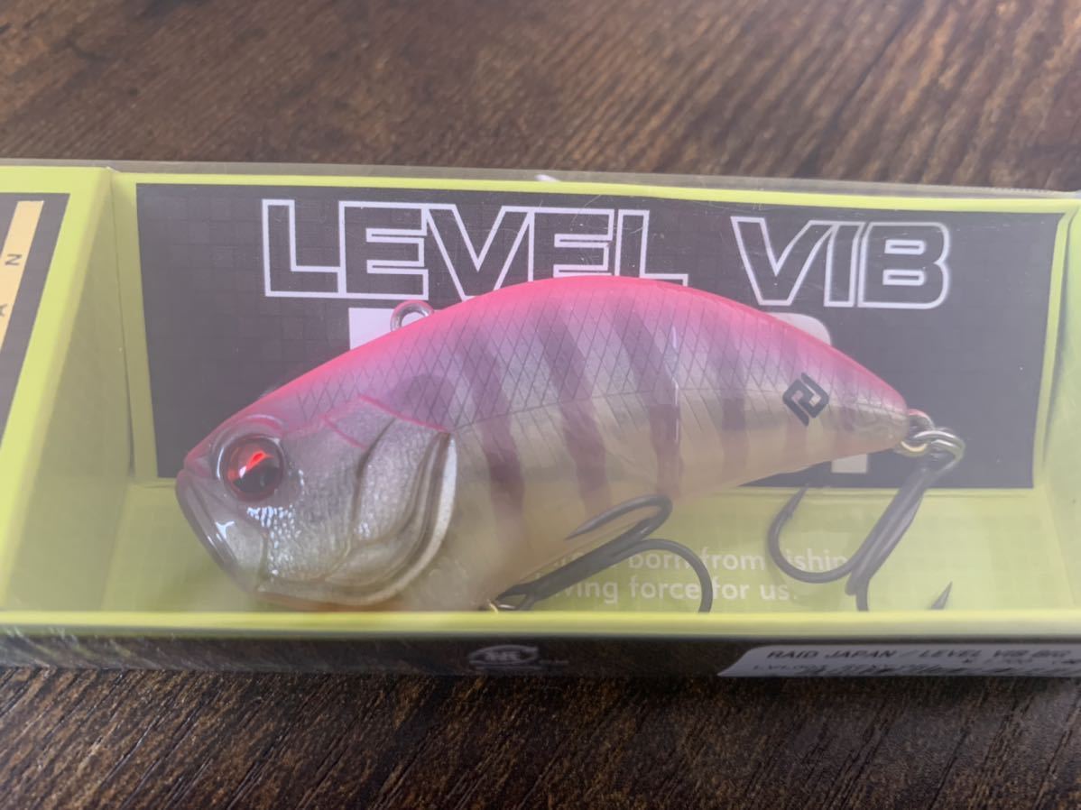 品 レイドジャパン レベルバイブ ビッグ 1ブースト Tnバイブ ブザービーター Msバイブ ライズバッカーr ザリバイブ ラトリンバイブ バイブレーション 売買されたオークション情報 Yahooの商品情報をアーカイブ公開 オークファン Aucfan Com