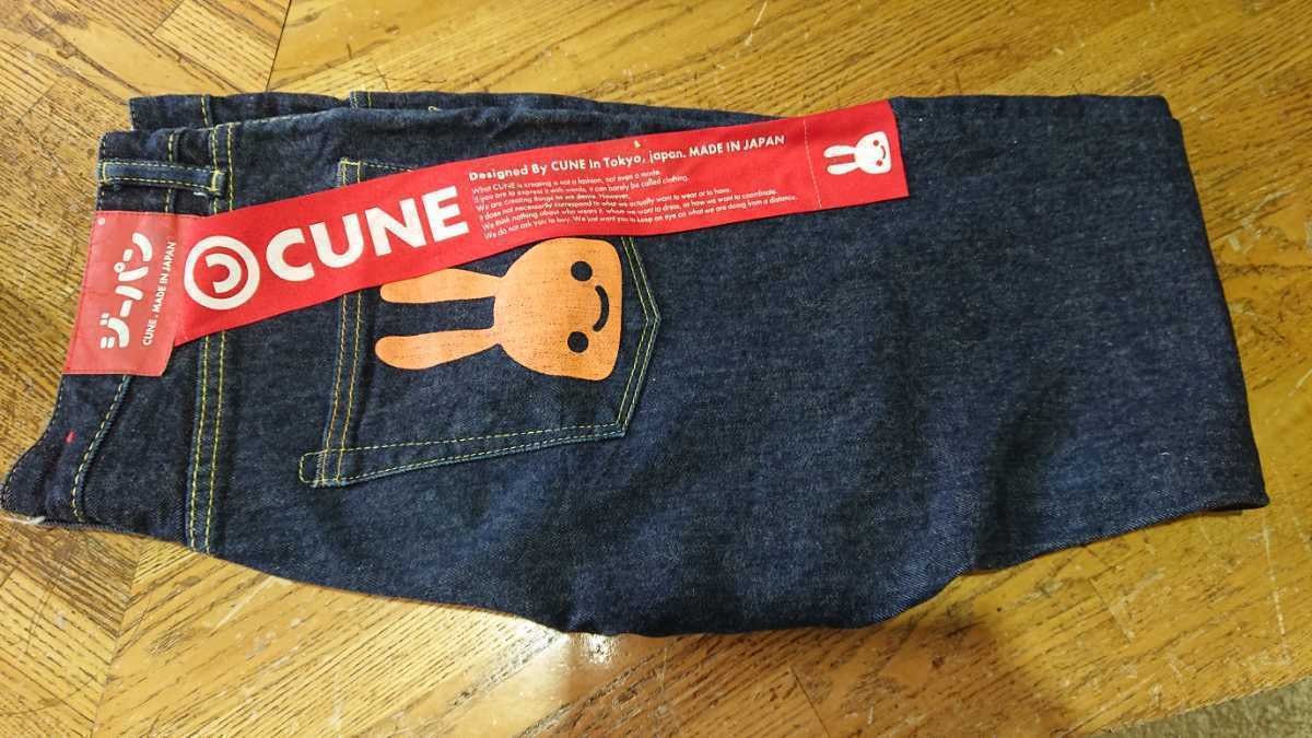 美品】☆CUNE☆ キューンジーパン☆/W32/オレンジウサギ/濃紺/メンズ 