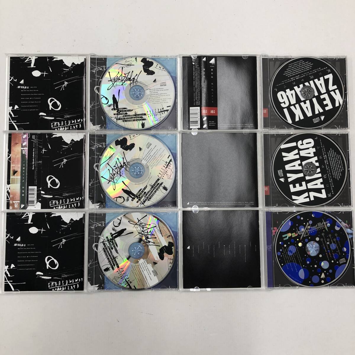 欅坂46 櫻坂46 乃木坂46 日向坂46 Cd Dvd 写真集 など まとめセット 斎藤京子 欅共和国19 日向撮 他 被りあり 品 ジャパニーズポップス 売買されたオークション情報 Yahooの商品情報をアーカイブ公開 オークファン Aucfan Com