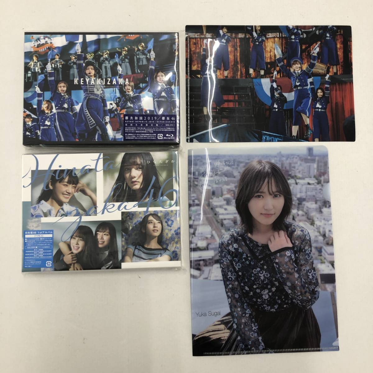 欅坂46 乃木坂46 CD DVD 写真集 セット 欅坂46・櫻坂46・乃木坂46・日向坂46 CD/DVD/写真集 など まとめセット