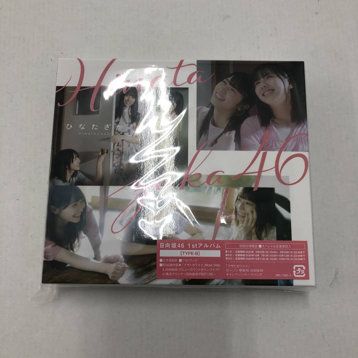 欅坂46 乃木坂46 CD DVD 写真集 セット 欅坂46・櫻坂46・乃木坂46・日向坂46 CD/DVD/写真集 など まとめセット