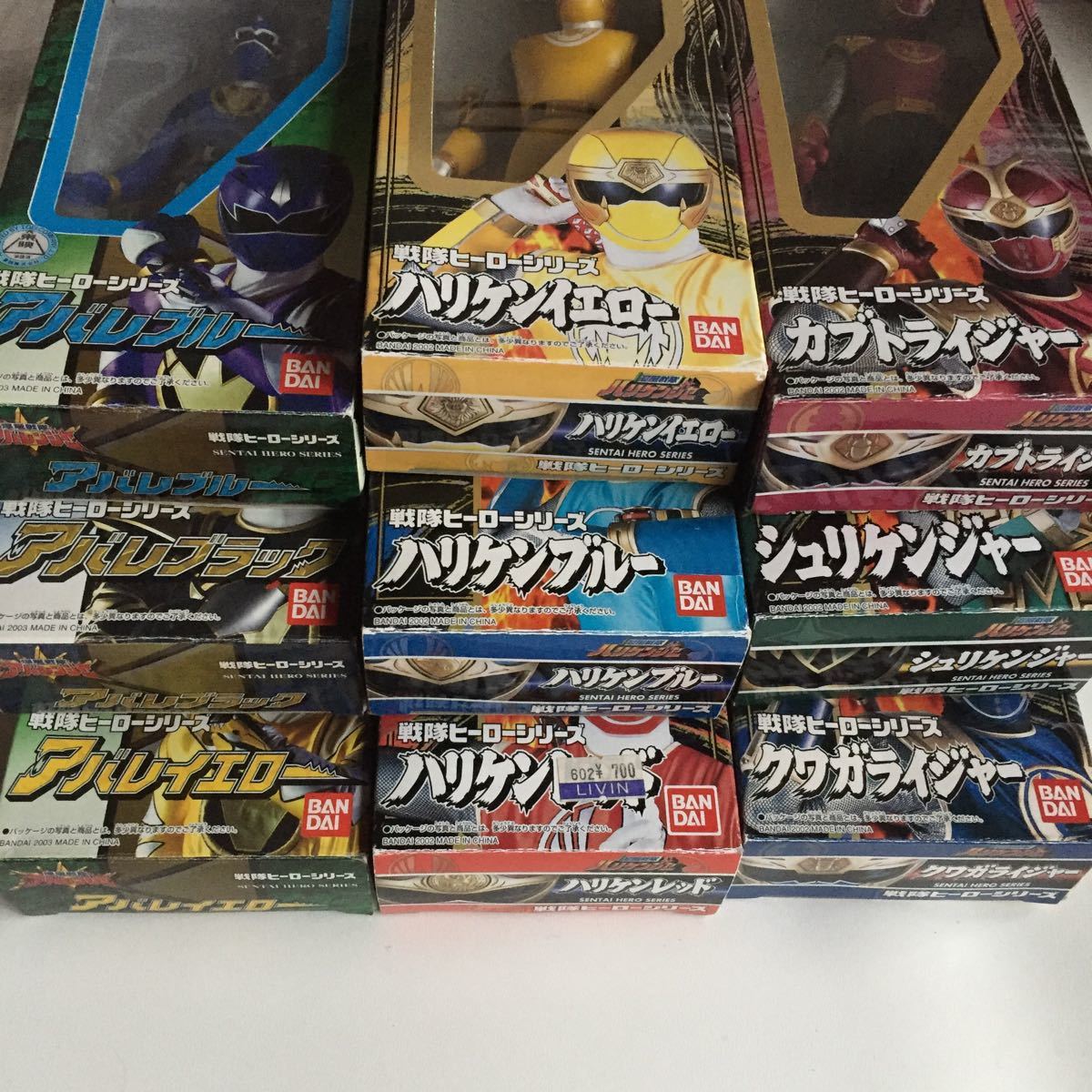 戦隊ヒーローシリーズ ハリケンジャー アバレンジャー バンダイ ソフビ 