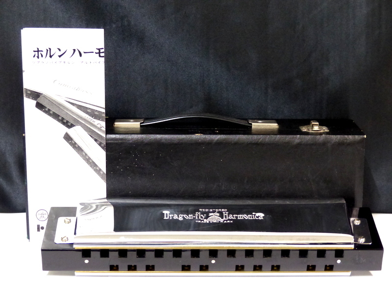 8079】 TOMBO トンボ Dragon-fly HARMONICA ドラゴンフライ Contrabass