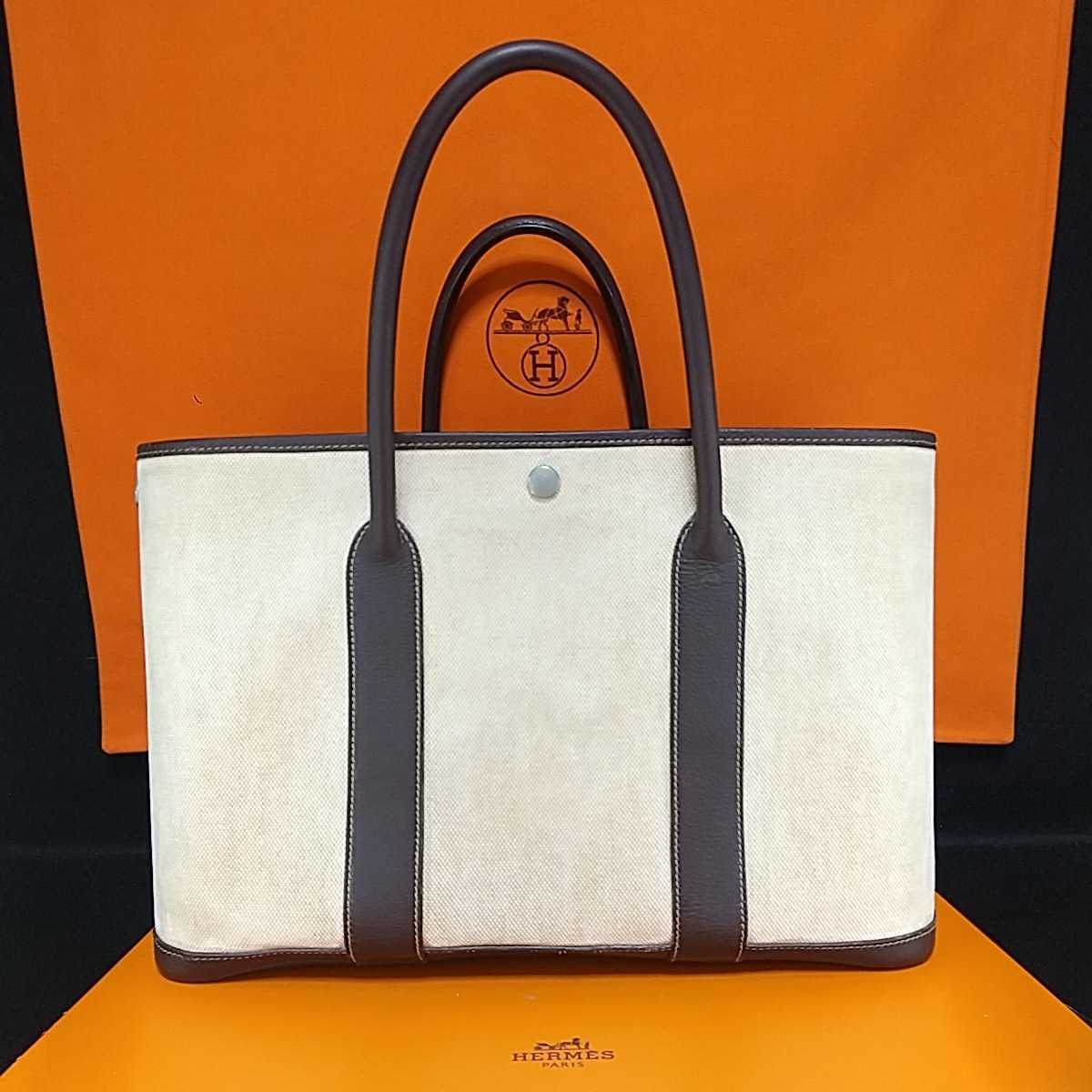 1円～♪美品♪本物♪ HERMES エルメス ガーデンパーティ PM ガーデン 